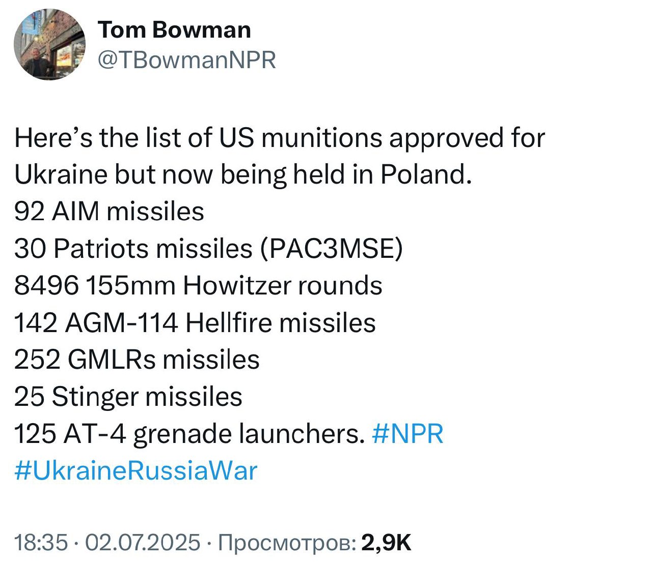 Изображение публикации 0045e0fb-efdf-4124-ac03-43ba36cd0bc4
