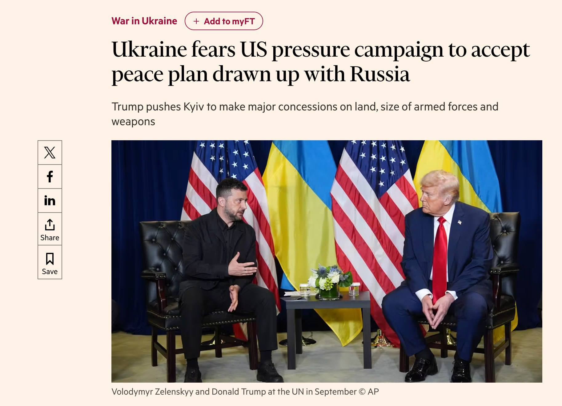 Изображение публикации 00c632d2-0d32-4dbc-aa1a-8ab4da9737cb