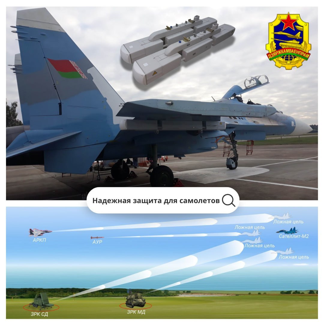 Изображение публикации 00c88865-ff78-4711-b545-0c9f2be3026f