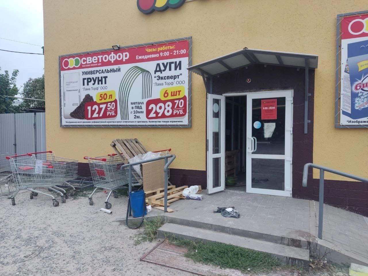 Изображение публикации 00d8d8fa-cbaa-46d2-820f-9ad40a5b606f