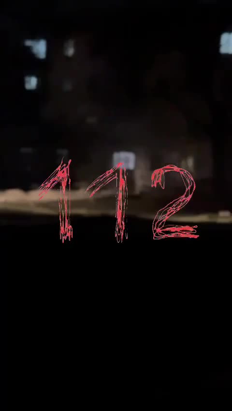 Превью видео