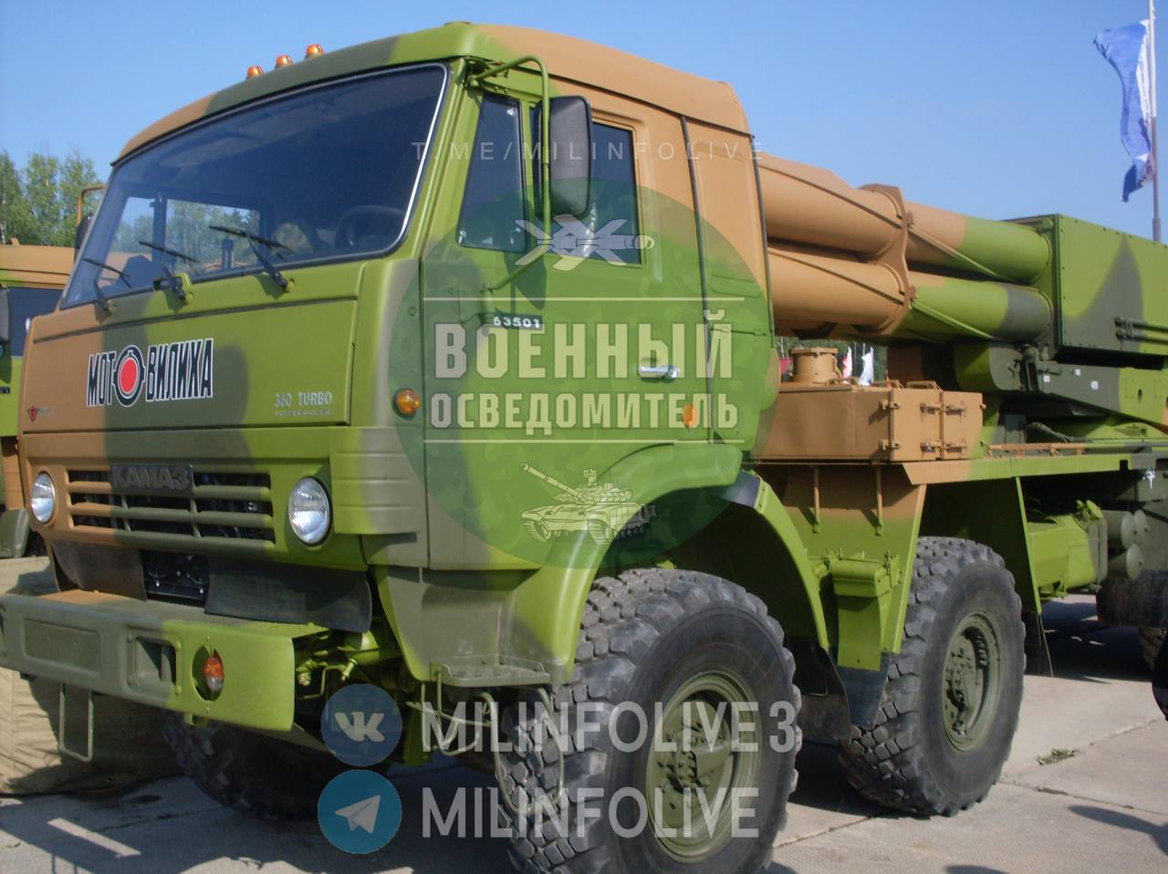 Изображение публикации 01ca1e91-d05b-4d1e-b047-5ddb0a00c786