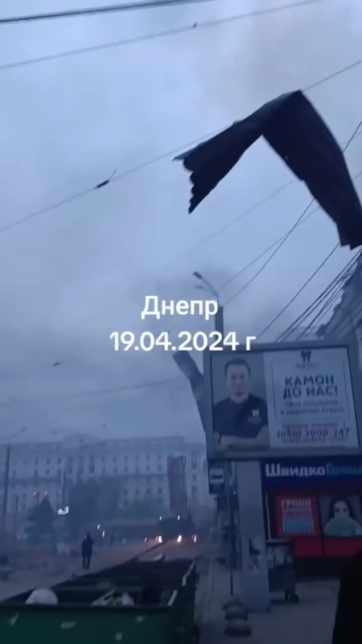 Превью видео