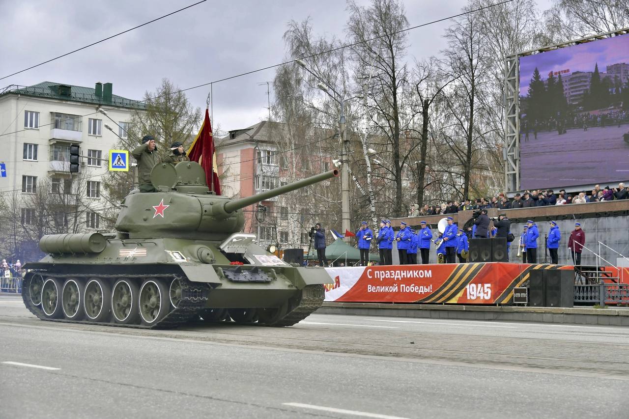 Изображение публикации 01dbdda5-4d25-4db2-965a-7f58cf29ce5a