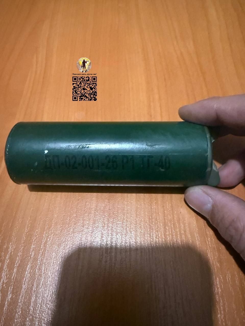 Изображение публикации 03272a7c-a215-4681-832d-f5c4ed83323c