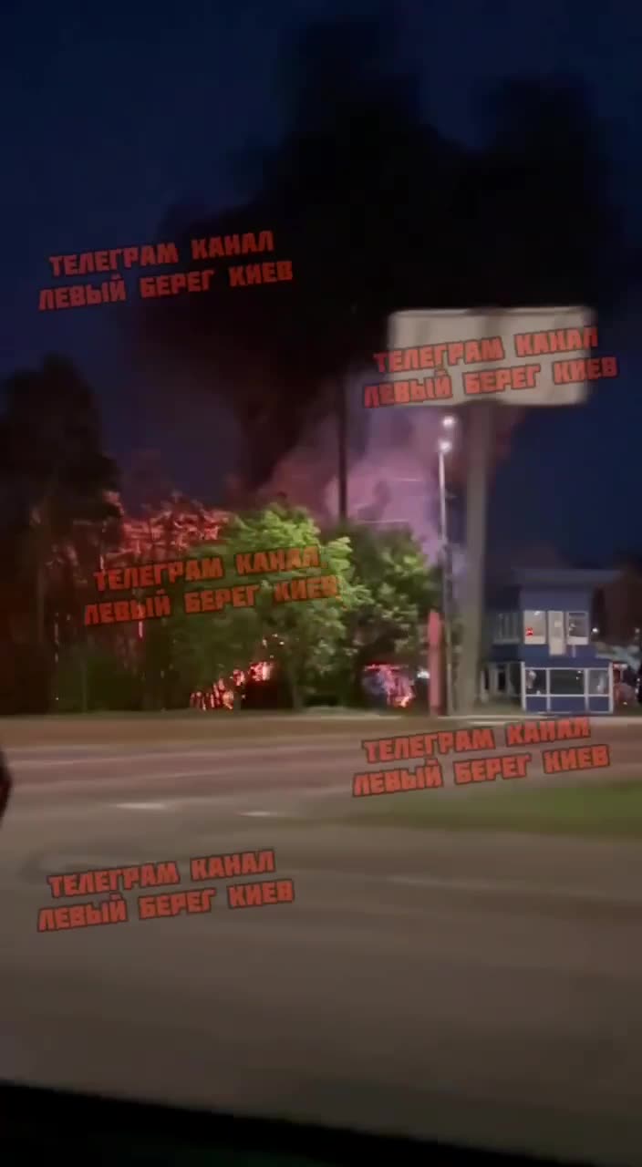 Превью видео