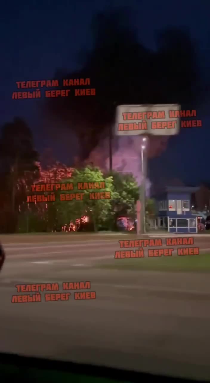Превью видео