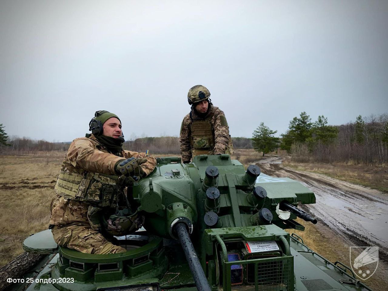 Изображение публикации 0399ae0a-c843-4461-82ee-ac5fdcde5a33