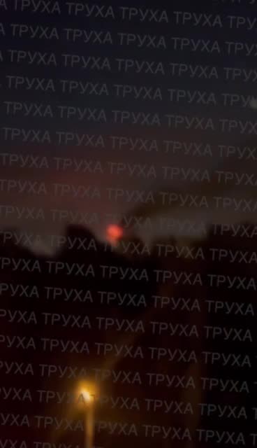 Превью видео