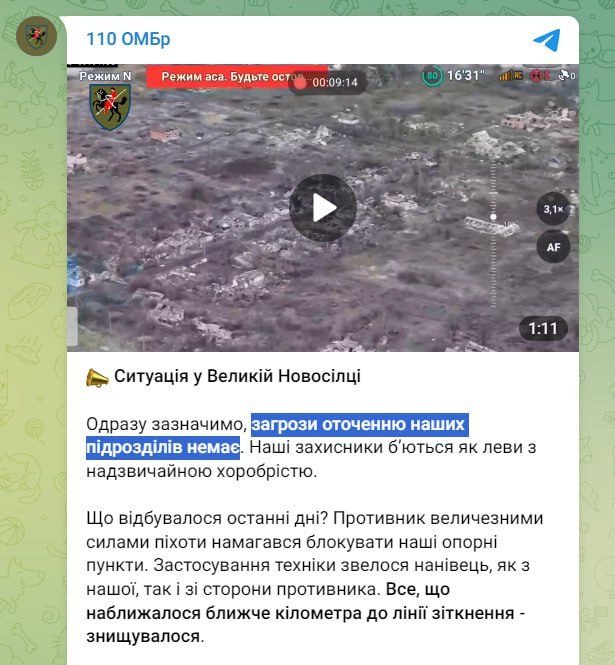 Изображение публикации 044bb762-91c3-4b5e-92e0-982c19ef27f0