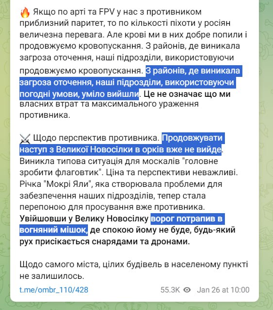 Изображение публикации 044bb762-91c3-4b5e-92e0-982c19ef27f0