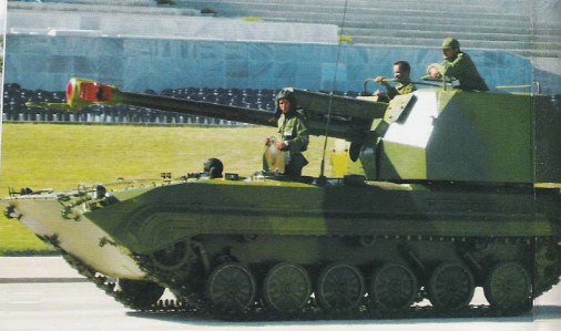 Изображение публикации 04fde6bf-e532-4ece-b428-ce9e459db49e
