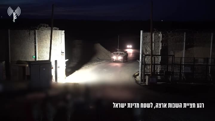 Превью видео