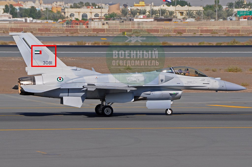 Изображение публикации 05f56e91-2451-4987-b239-e9ad7929723f