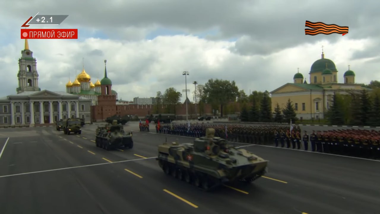 Изображение публикации 0633a5c0-0c9b-43a9-ab16-4ef0328cbd85