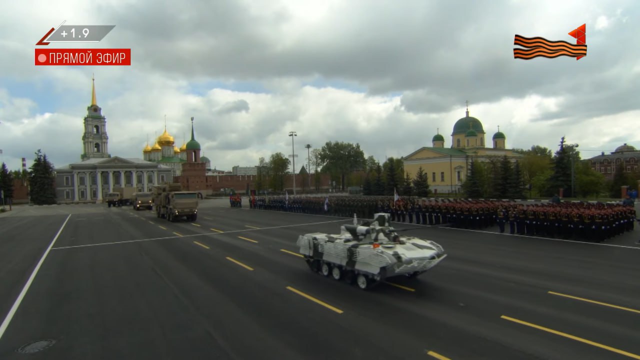 Изображение публикации 0633a5c0-0c9b-43a9-ab16-4ef0328cbd85