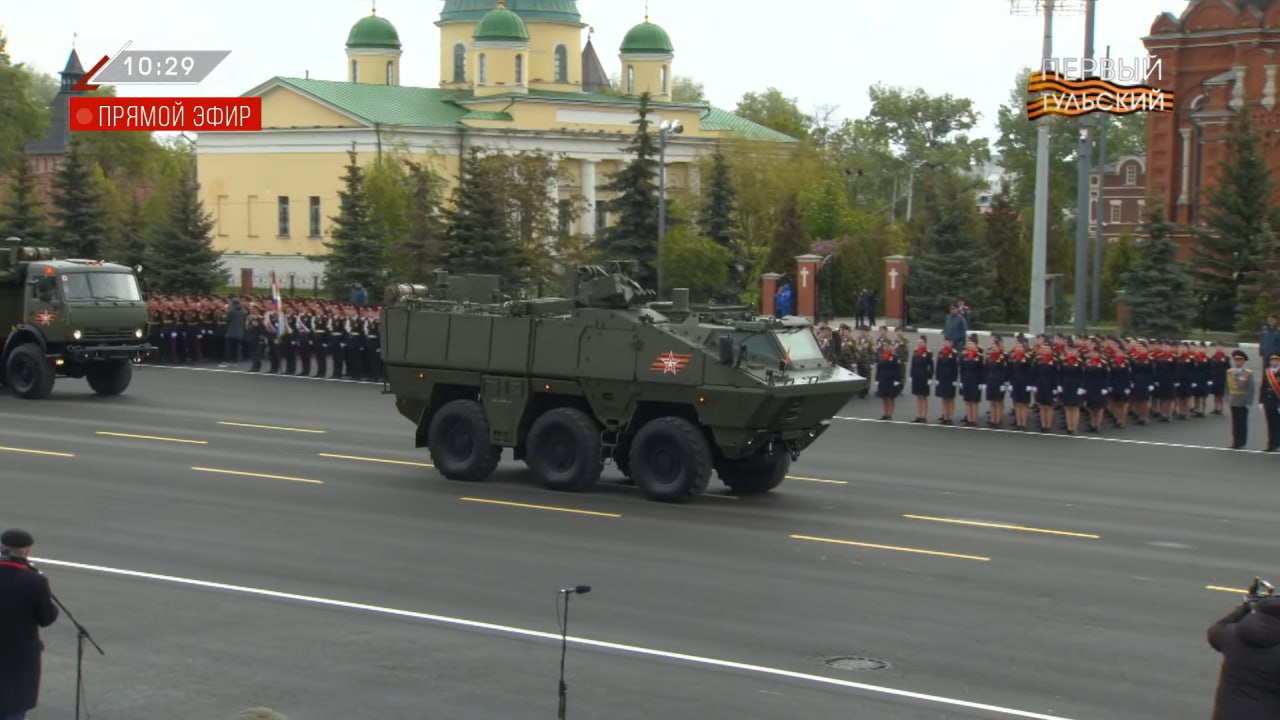 Изображение публикации 0633a5c0-0c9b-43a9-ab16-4ef0328cbd85
