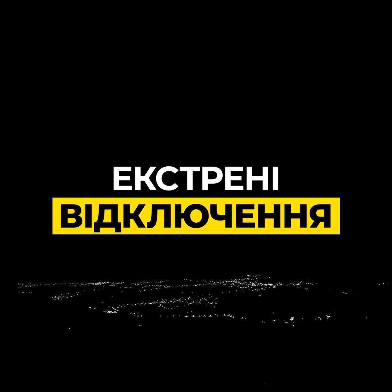 Изображение публикации 06bd056a-8917-4f01-97e9-e77f47960c82