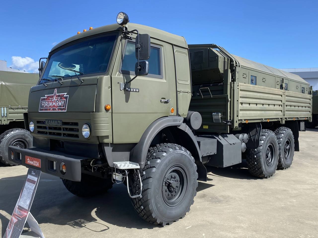 Изображение публикации 06ce8abb-5def-4b32-92f2-a5585c76216d