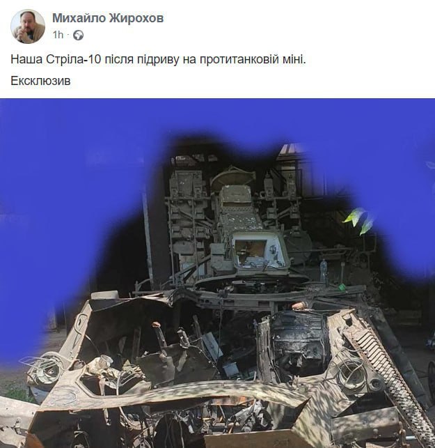 Изображение публикации 06f8b583-891d-4463-b859-d77eae61eb77