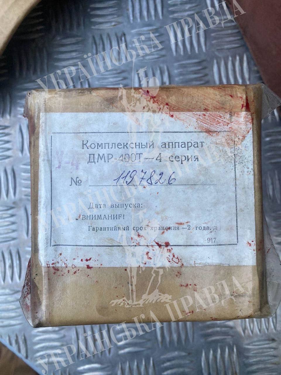 Изображение публикации 071bdbb3-66dc-492c-afc9-f0ef371bc415