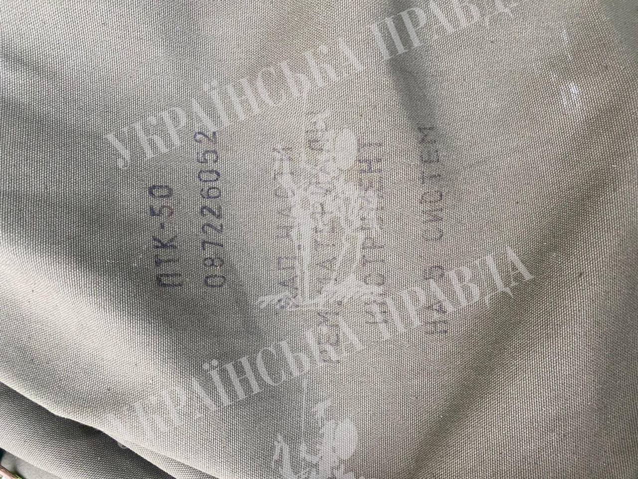 Изображение публикации 071bdbb3-66dc-492c-afc9-f0ef371bc415