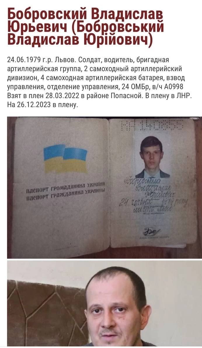 Изображение публикации 07c091f5-f6bd-451d-a2a7-4fe6be22fb98