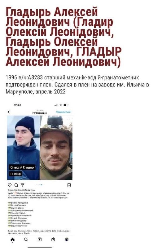 Изображение публикации 07c091f5-f6bd-451d-a2a7-4fe6be22fb98
