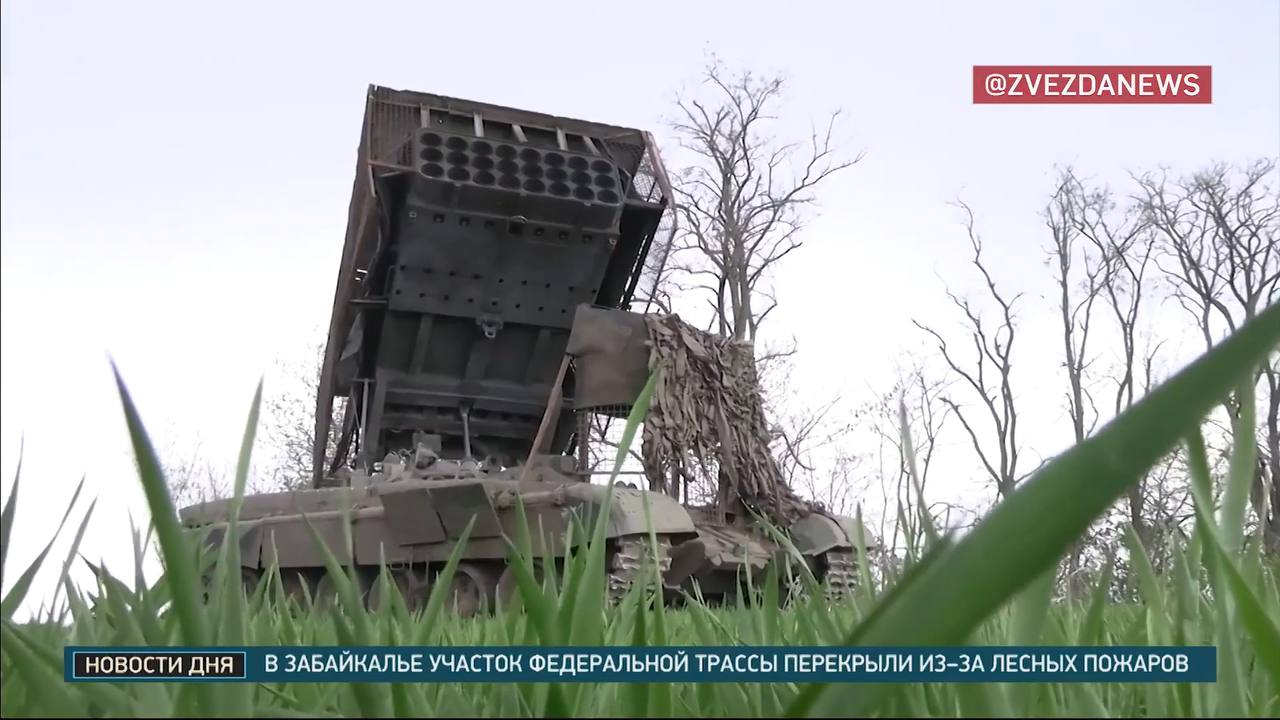 Изображение публикации 07d63bed-9a9c-4b9a-89a8-5429aa9a675c