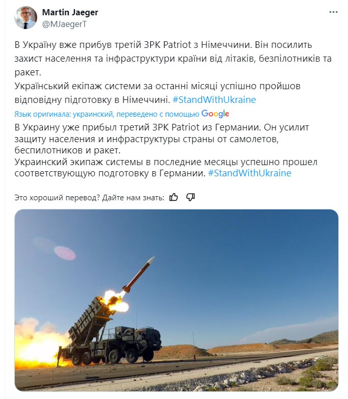 Изображение публикации 07e70420-bd08-43f2-8299-1351f203aa68
