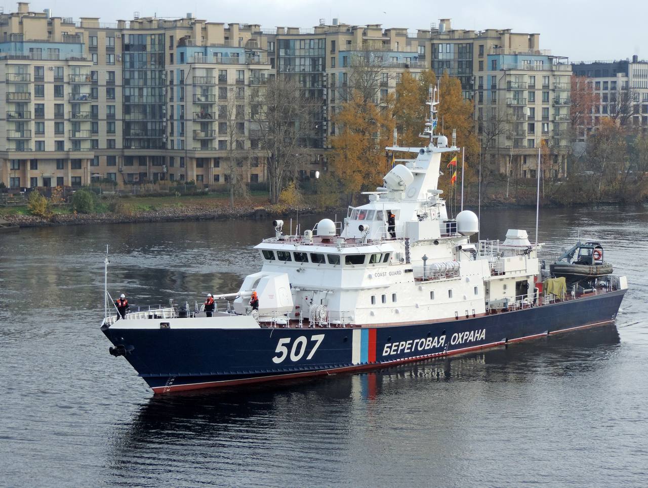 Изображение публикации 0881e3a1-7b50-45cb-bc81-ad33600506b0