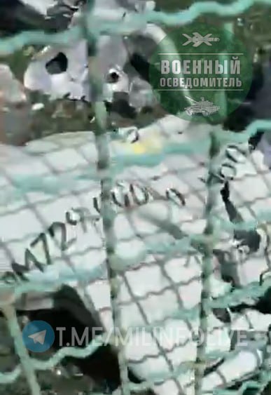 Изображение публикации 08a0d4bd-ebfd-41d3-a4e3-b28346c72cc6