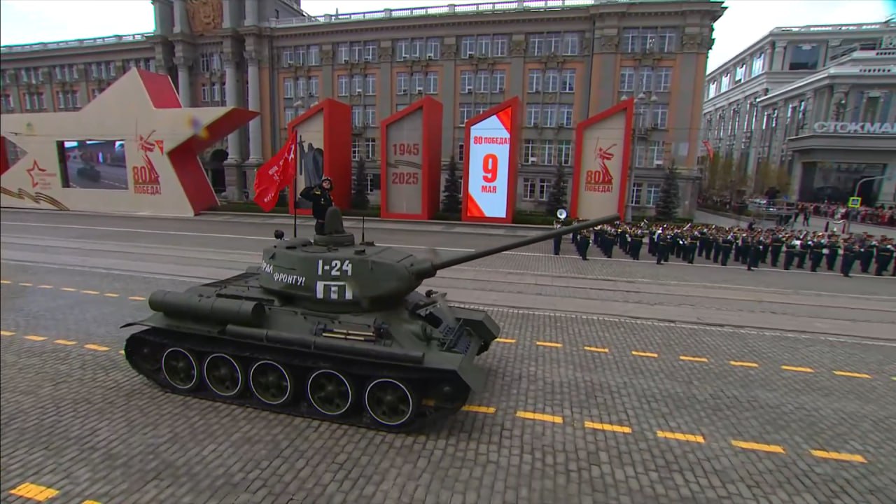 Изображение публикации 08cfc69e-3c4f-4607-8efa-1b80f661efe2