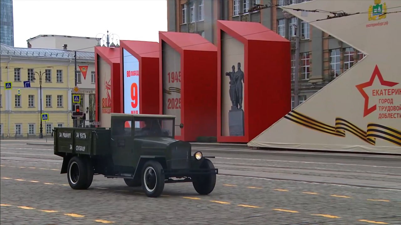 Изображение публикации 08cfc69e-3c4f-4607-8efa-1b80f661efe2