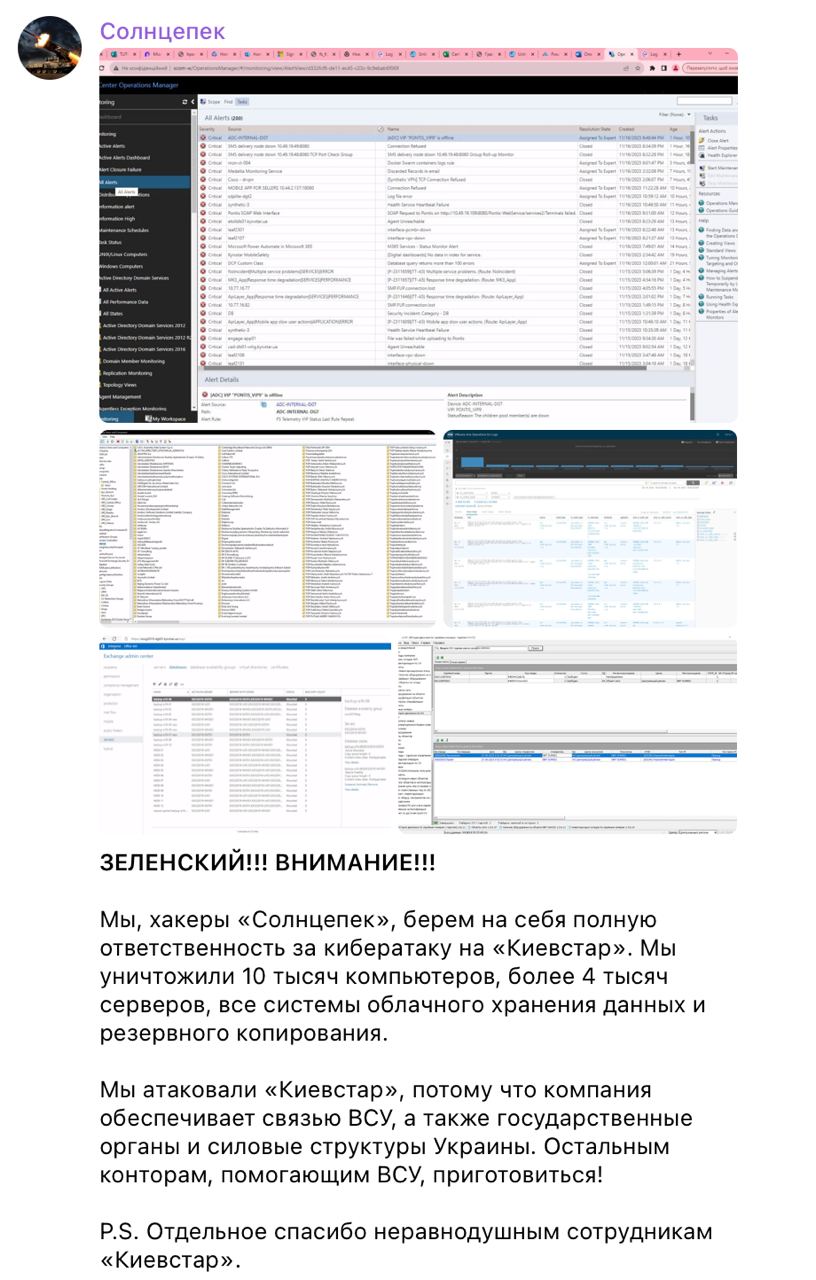 Изображение публикации 09556960-d3dd-4968-811c-956d6e3dfc89