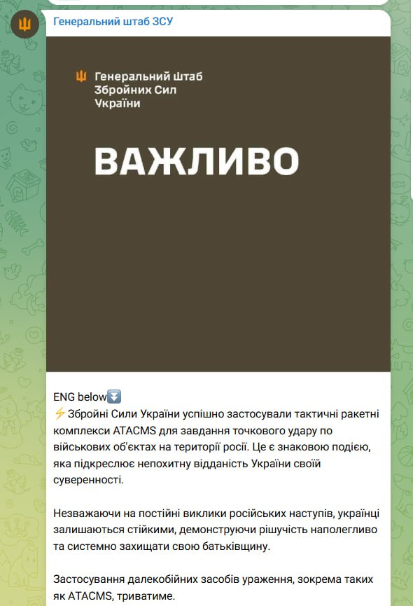 Изображение публикации 09728bda-6351-4275-a115-1590906a4727
