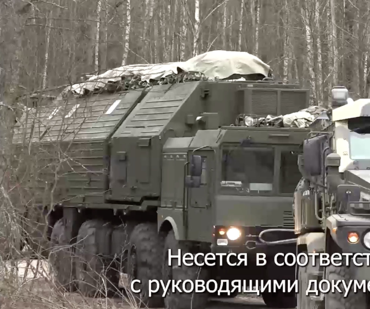 Изображение публикации 097995ab-9040-4f4c-8759-b7981a13e811