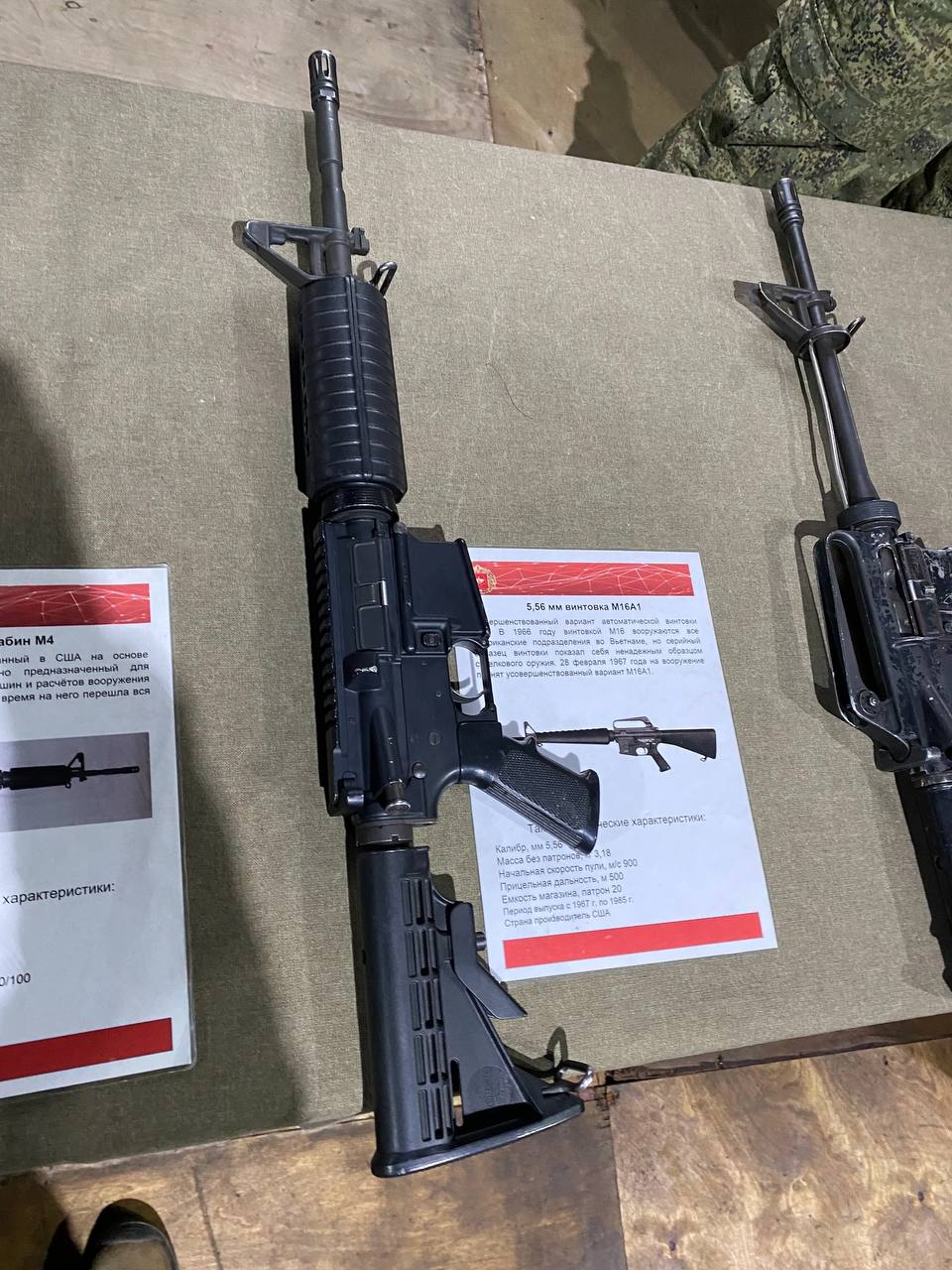 Изображение публикации 09e42def-87bb-4fb8-b192-9edac6635a0b