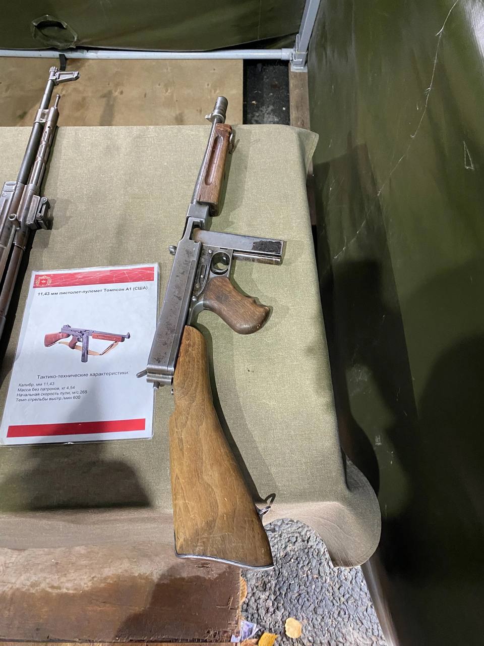 Изображение публикации 09e42def-87bb-4fb8-b192-9edac6635a0b