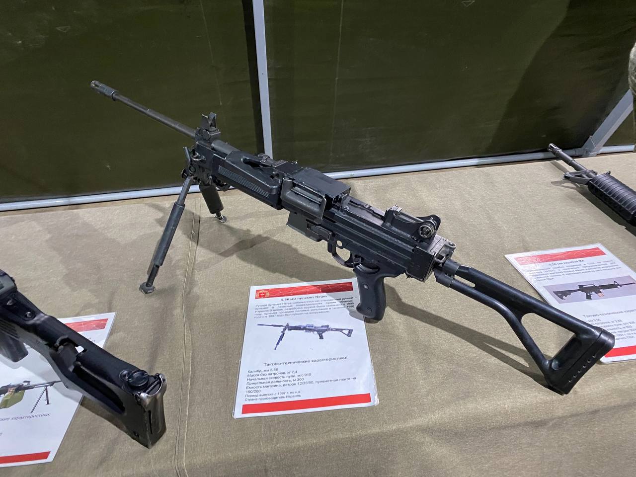 Изображение публикации 09e42def-87bb-4fb8-b192-9edac6635a0b