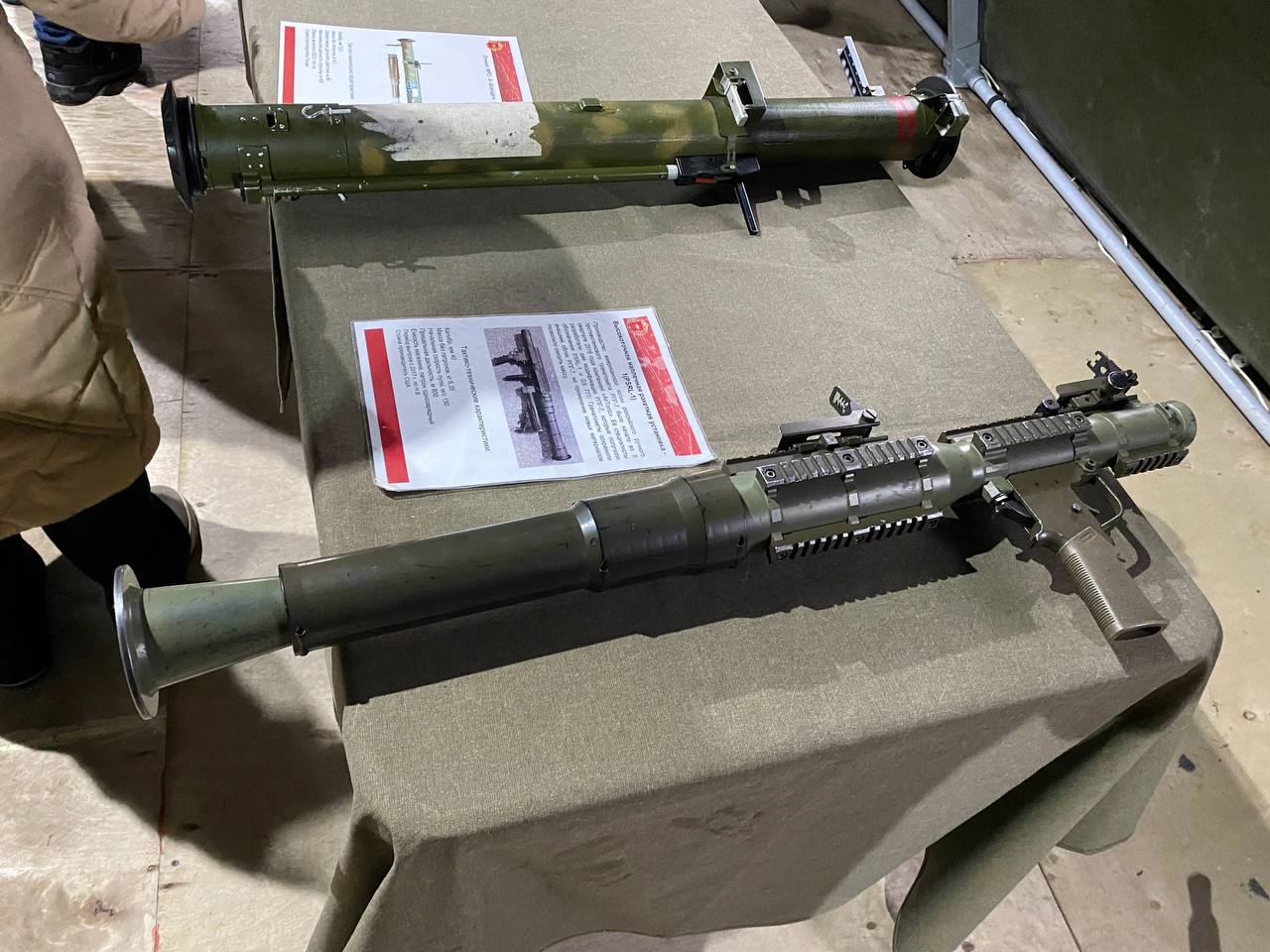 Изображение публикации 09e42def-87bb-4fb8-b192-9edac6635a0b