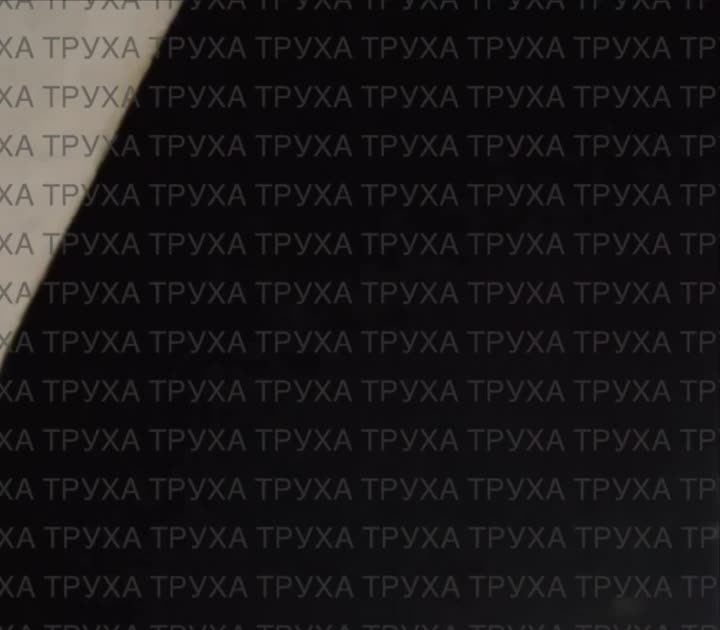 Превью видео