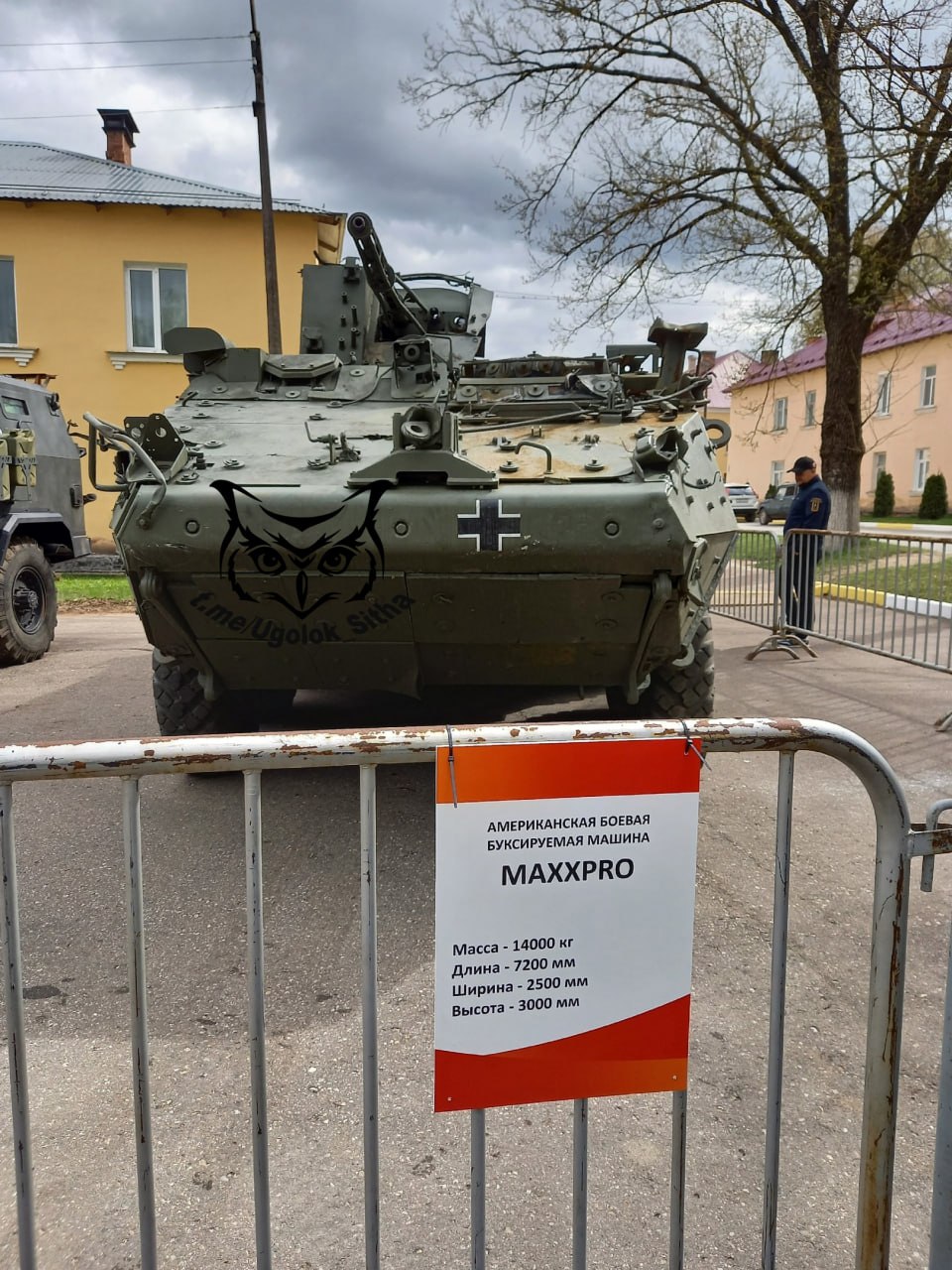 Изображение публикации 0a6a2c7b-d462-4513-a584-a876d26176b5