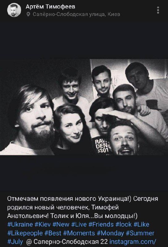Изображение публикации 0be01da9-5717-4fb5-8c75-bfc624917f09