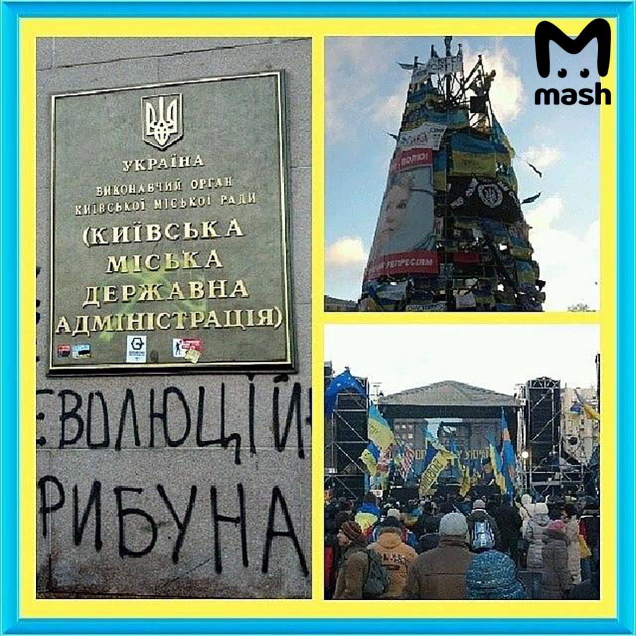 Изображение публикации 0be01da9-5717-4fb5-8c75-bfc624917f09