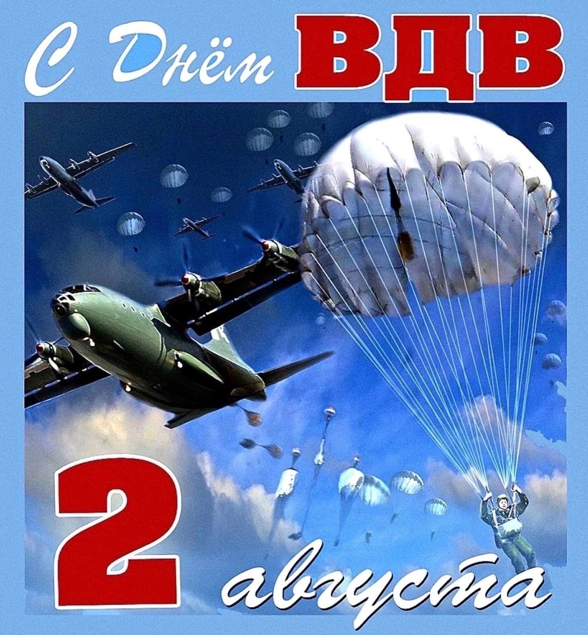 Изображение публикации 0c253490-e21b-4dfa-8831-b34c769bfe72