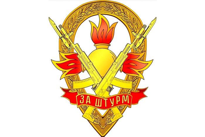 Изображение публикации 0c2a70a4-1c3d-4993-b956-5ae7ff8d99d9