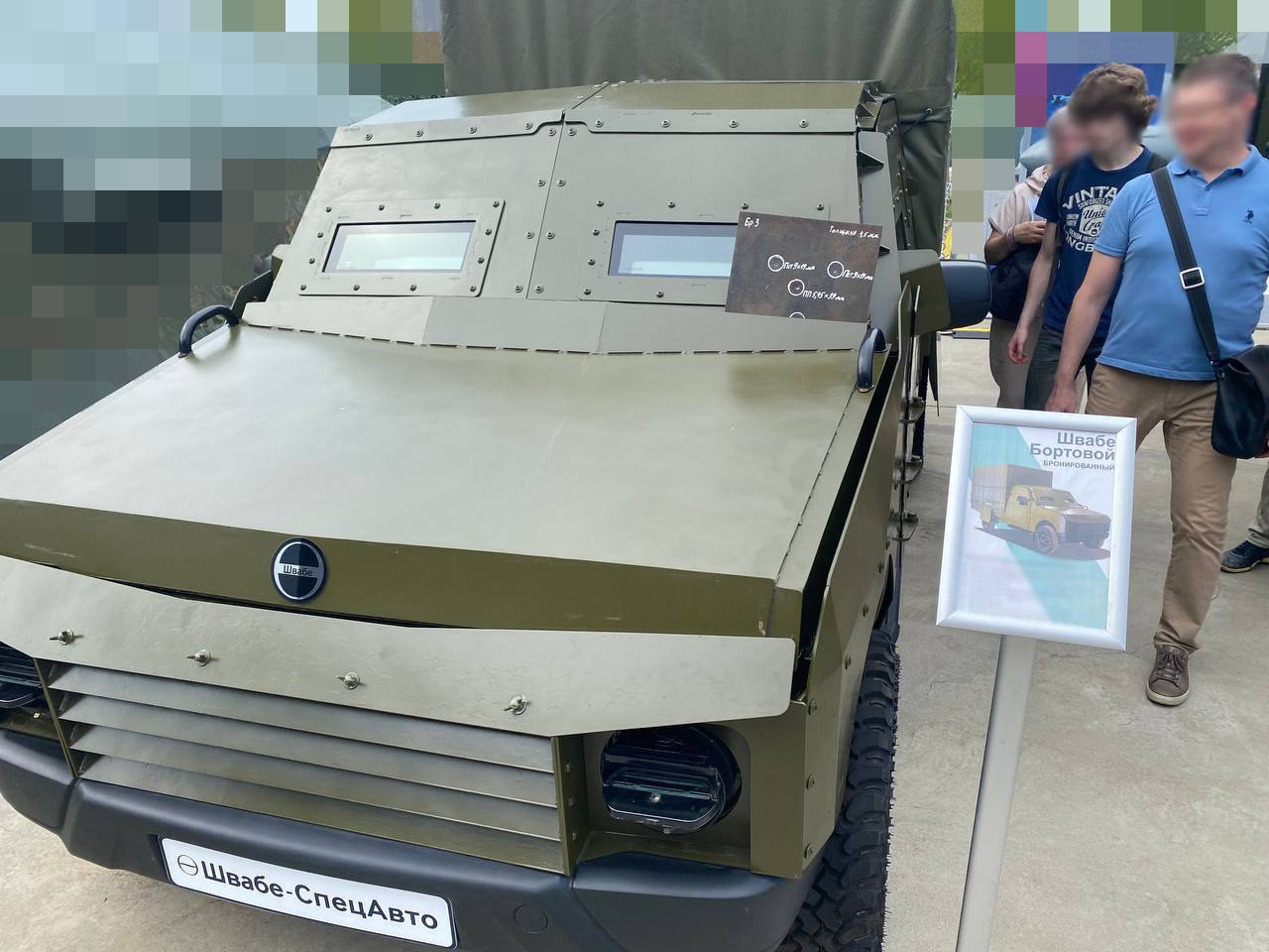 Изображение публикации 0c359551-58f2-4209-9ff1-dcff657ee397