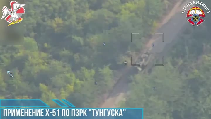 Превью видео