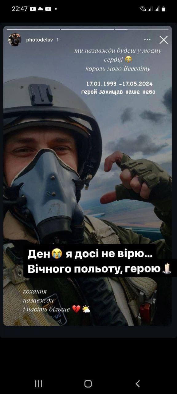 Изображение публикации 0cc08157-fa82-400e-835d-81fadcbbfc15